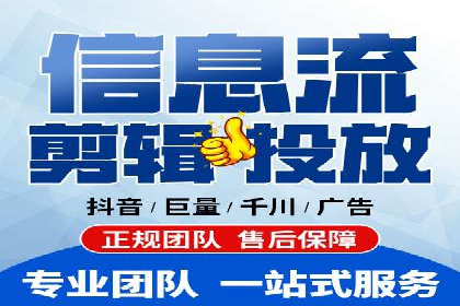 某某SEM团队成功提升网站流量与转化率的实战经验
